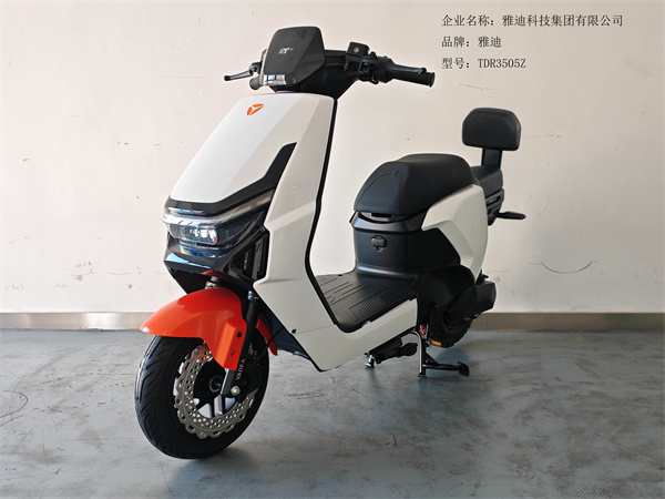 雅迪TDR3505Z